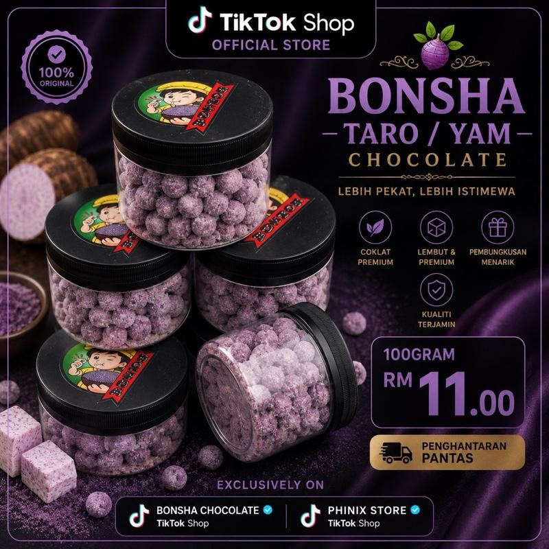 BONSHA DRY ICE CREAM BY PHINIX